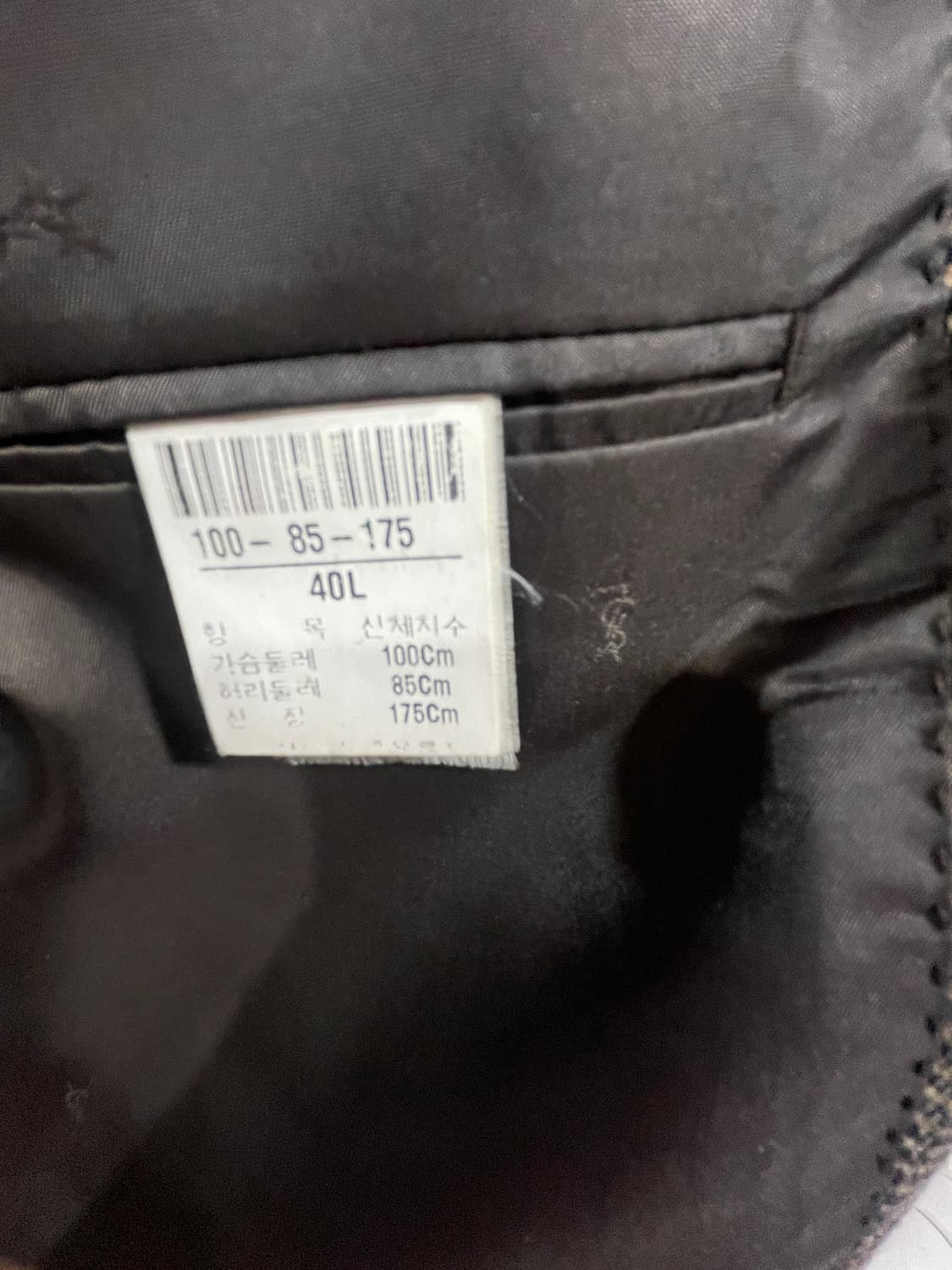 입생노랑 블레이저 상품이미지6