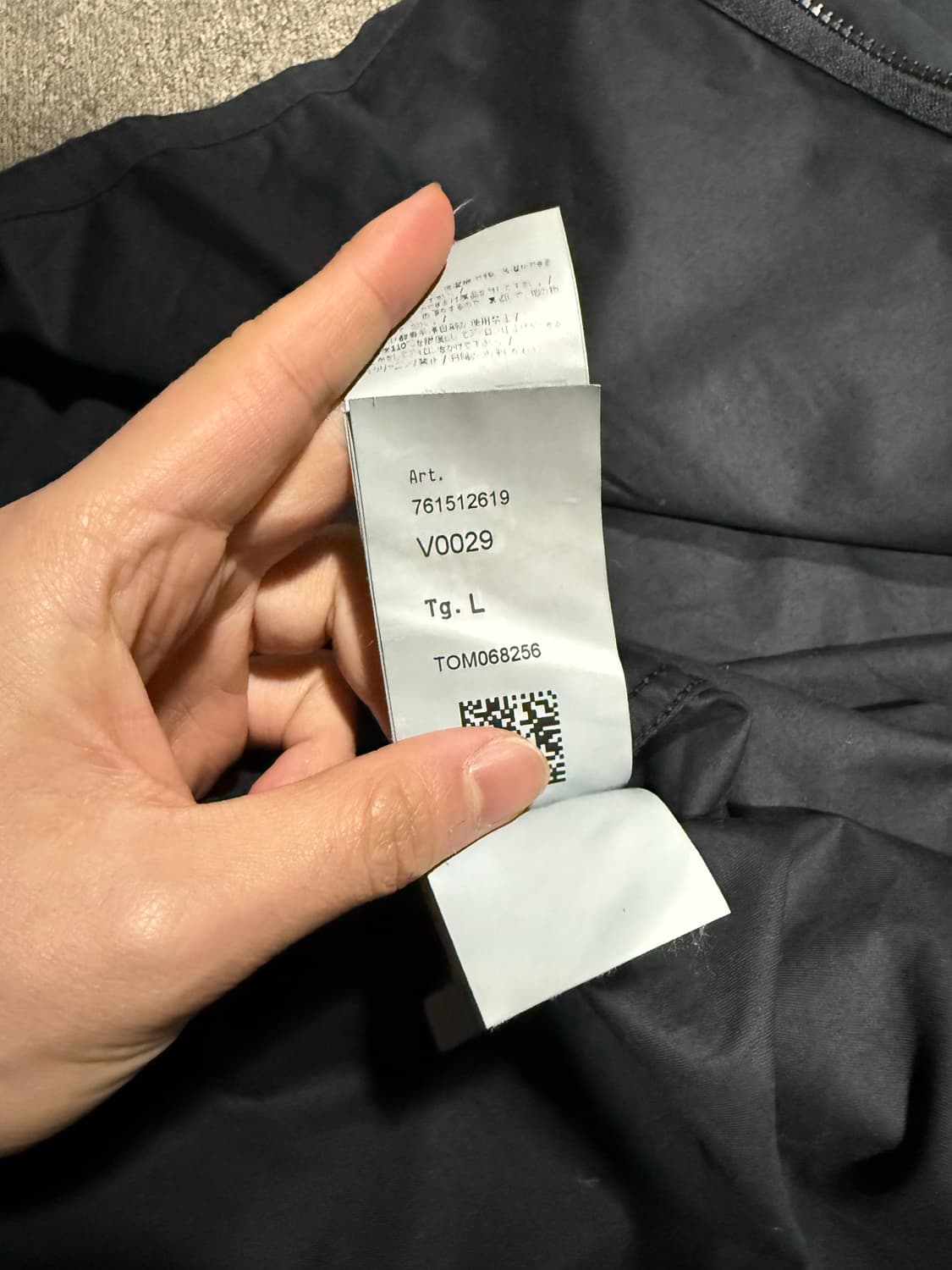 Stone Island 스톤아일랜드 22SS 수피마 코튼 오버셔츠 상품이미지7