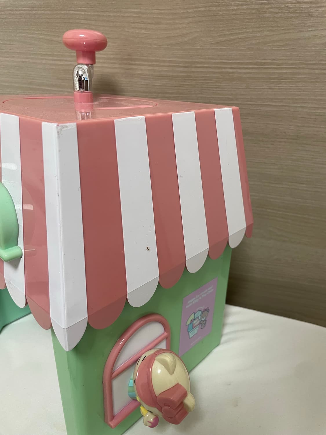 [새제품] 텐바이텐 산리오 헬로키티 빙수기(프리미엄) 상품이미지2