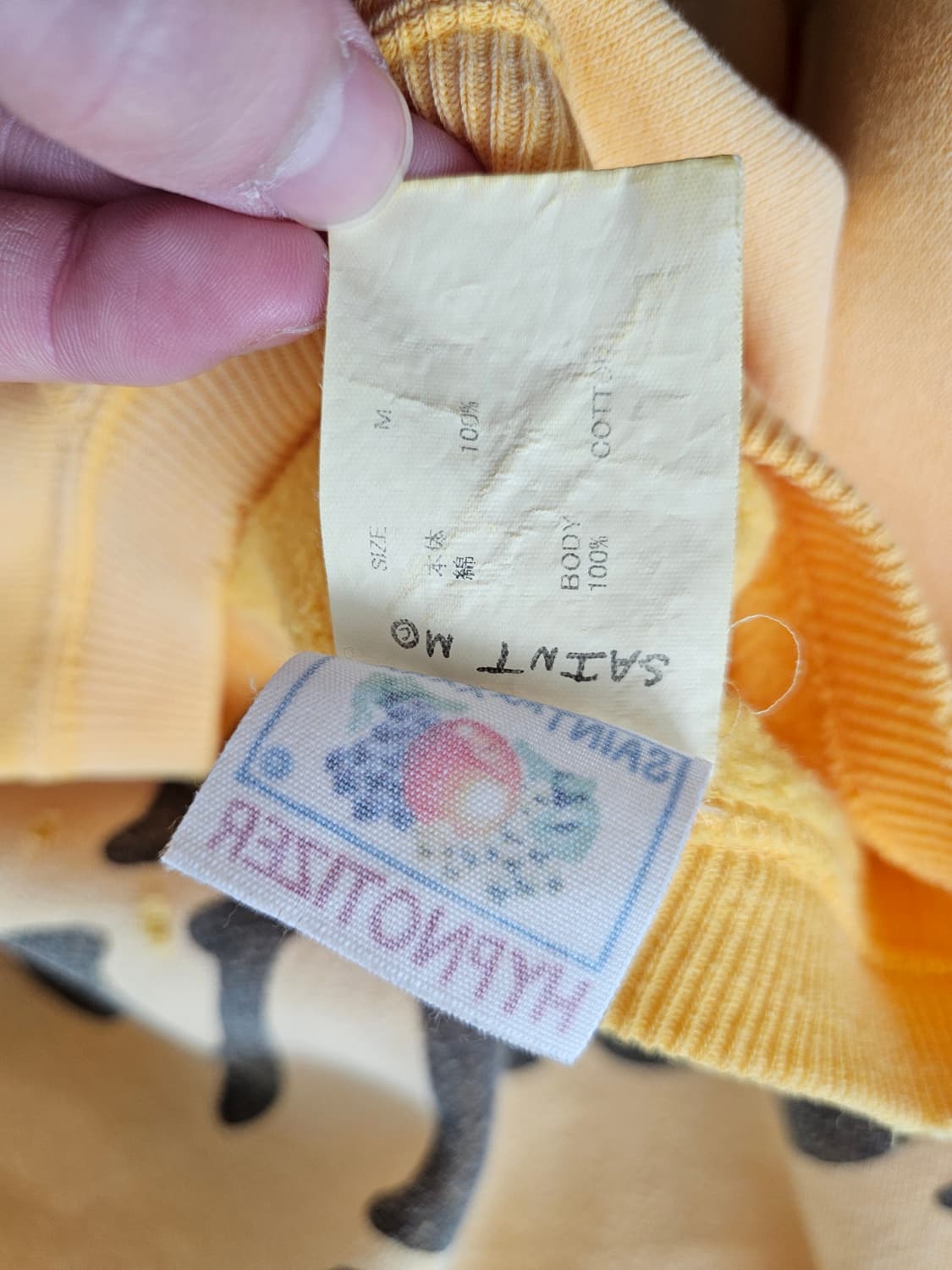 세인트 미카엘 cow 스웨트셔츠 M  상품이미지8