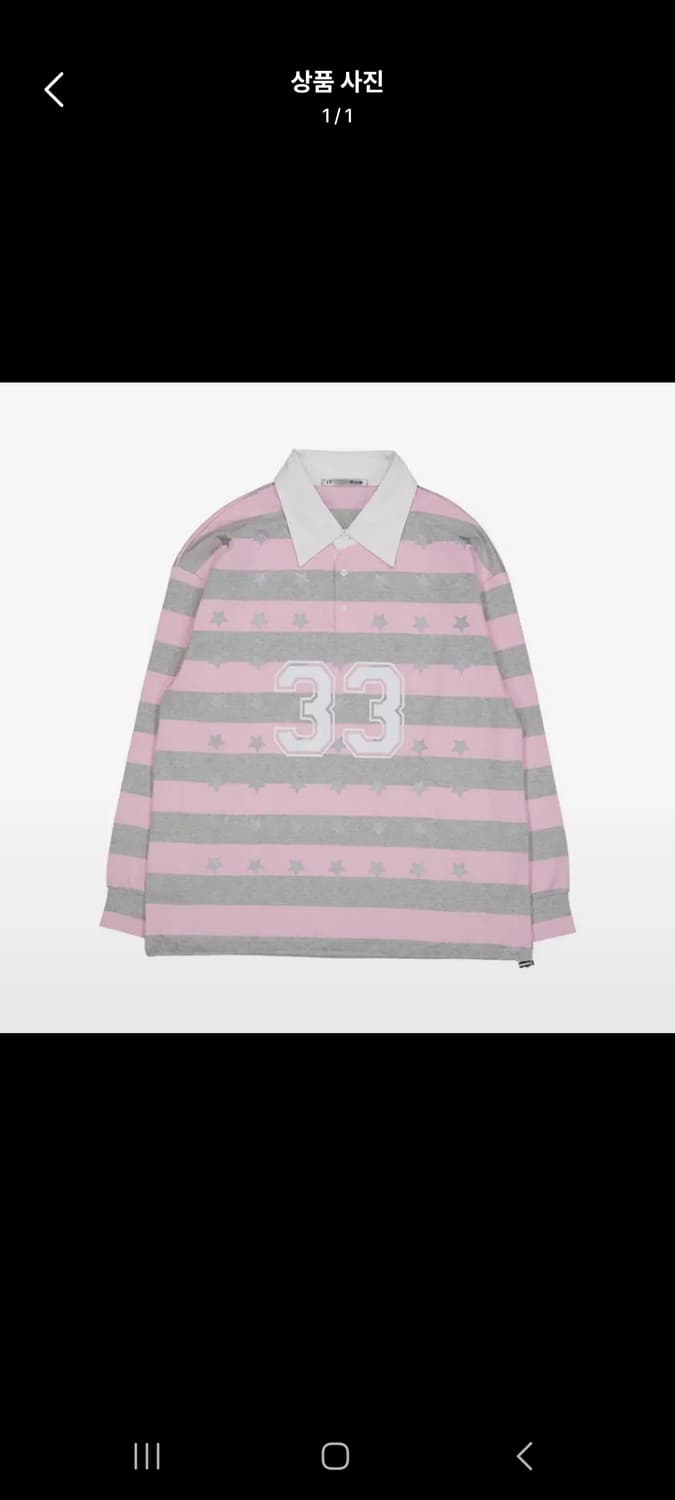 셋업이엑스이 33 STAR STRIPE POLO TOP 판매 상품이미지1