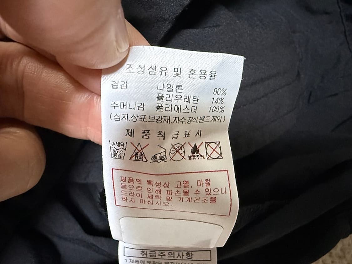 디스커버리 냉감 우븐 반팔 아노락 티셔츠 여성용 90호 55사이즈 상품이미지6