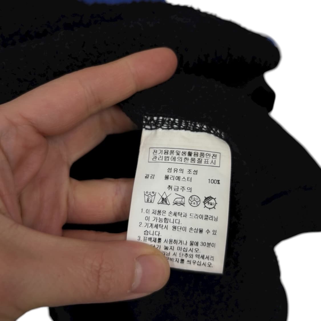 USA 스타터 후리스 반집업 상품이미지8