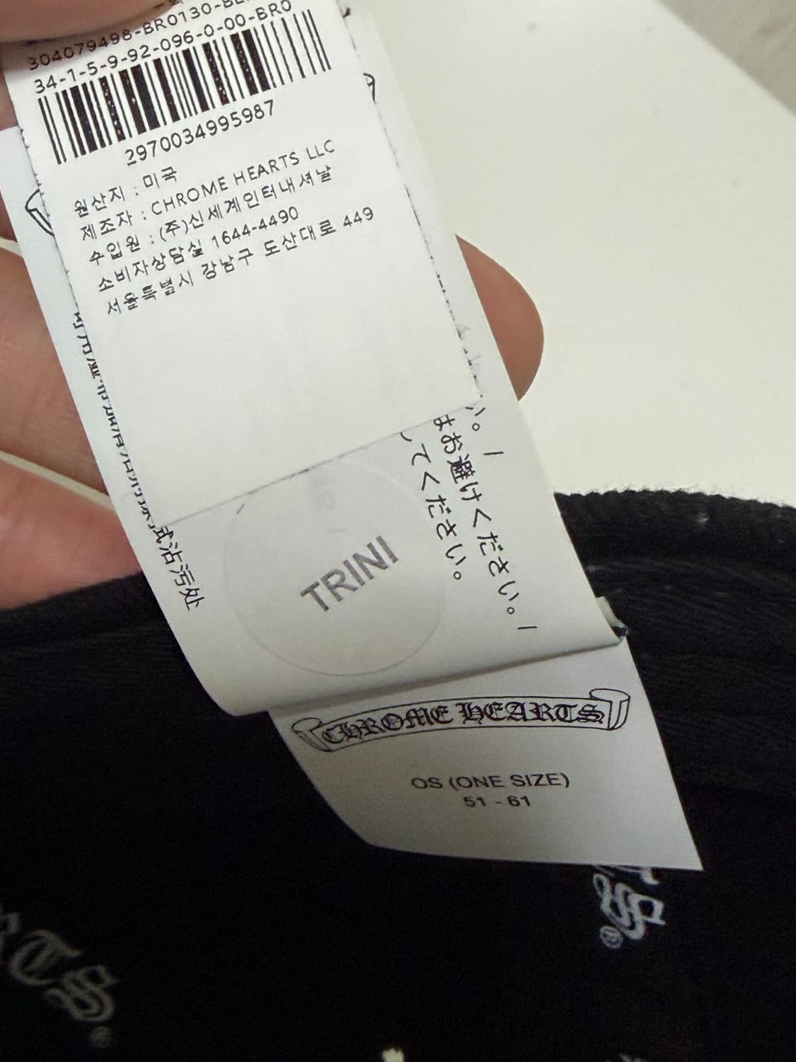 크롬하츠 RS3 볼캡 블랙 상품이미지5