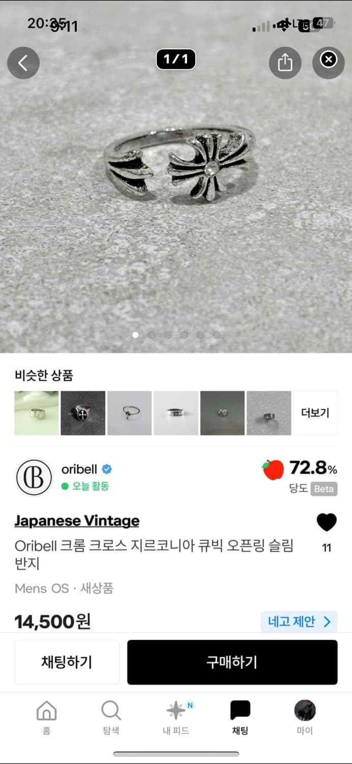 개인결제창 rickrick님 3개 상품이미지2