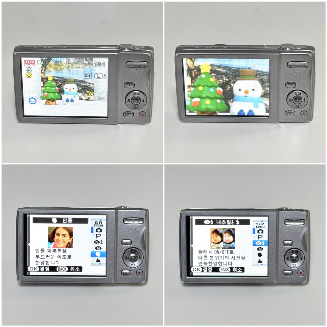 후지필름 파인픽스 JZ250 빈티지디카 상품이미지5