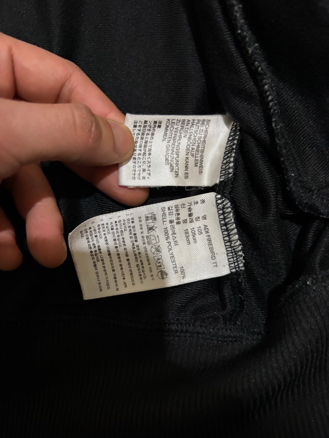 105) 아디다스 파이어버드 트랙탑 져지 상품이미지5