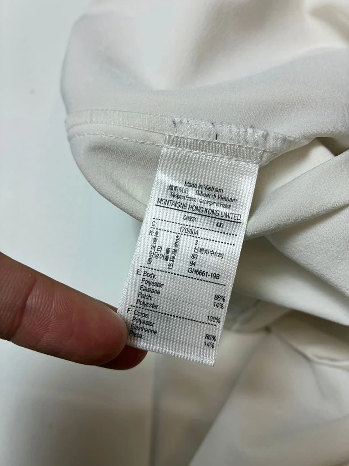 라코스테x노박 조코비치 테니스용 스트레치 반바지 PN9071 상품이미지8