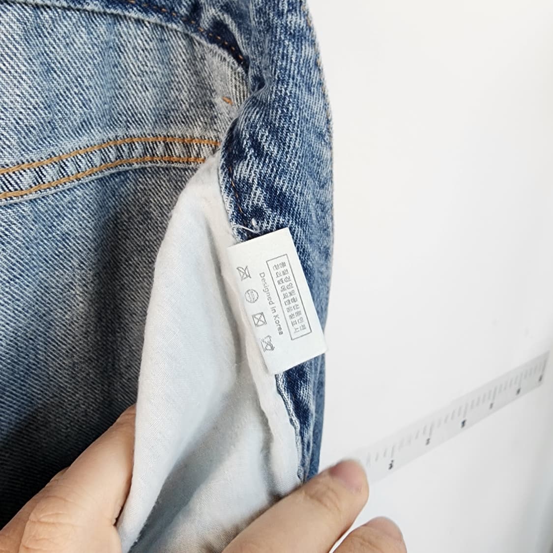 VERVE 찢청 팬츠 상품이미지7