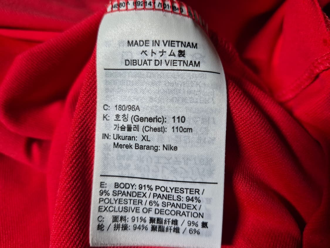 Nike 22/23 리버플FC 스트라이크 드라이핏 XL 상품이미지7