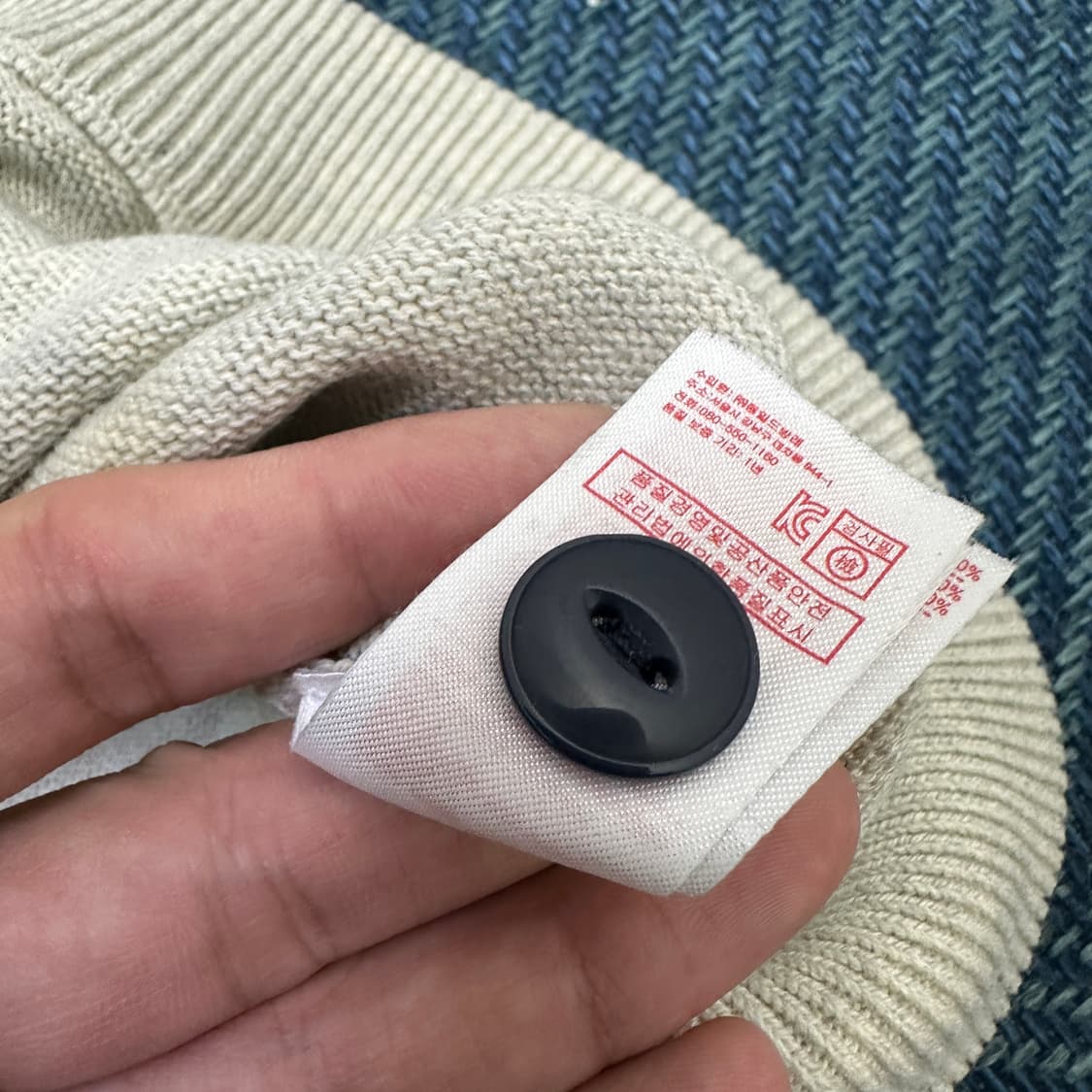 [5] 라코스테 가디건 상품이미지4