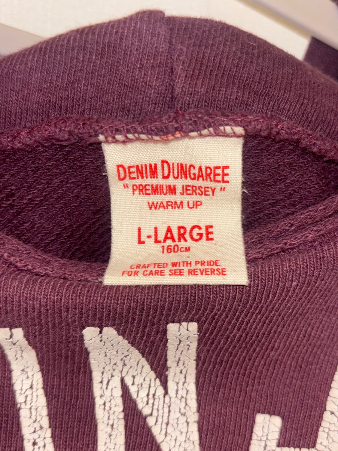 (Vintage) Denim Dungaree 버건디 후드티 상품이미지3