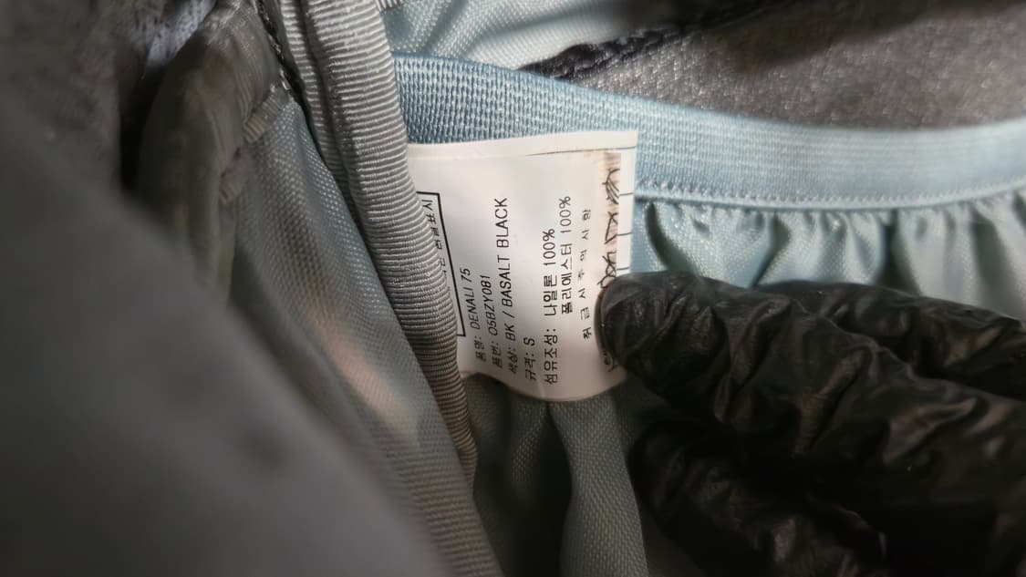 그레고리 데날리 75리터 백팩 상품이미지6