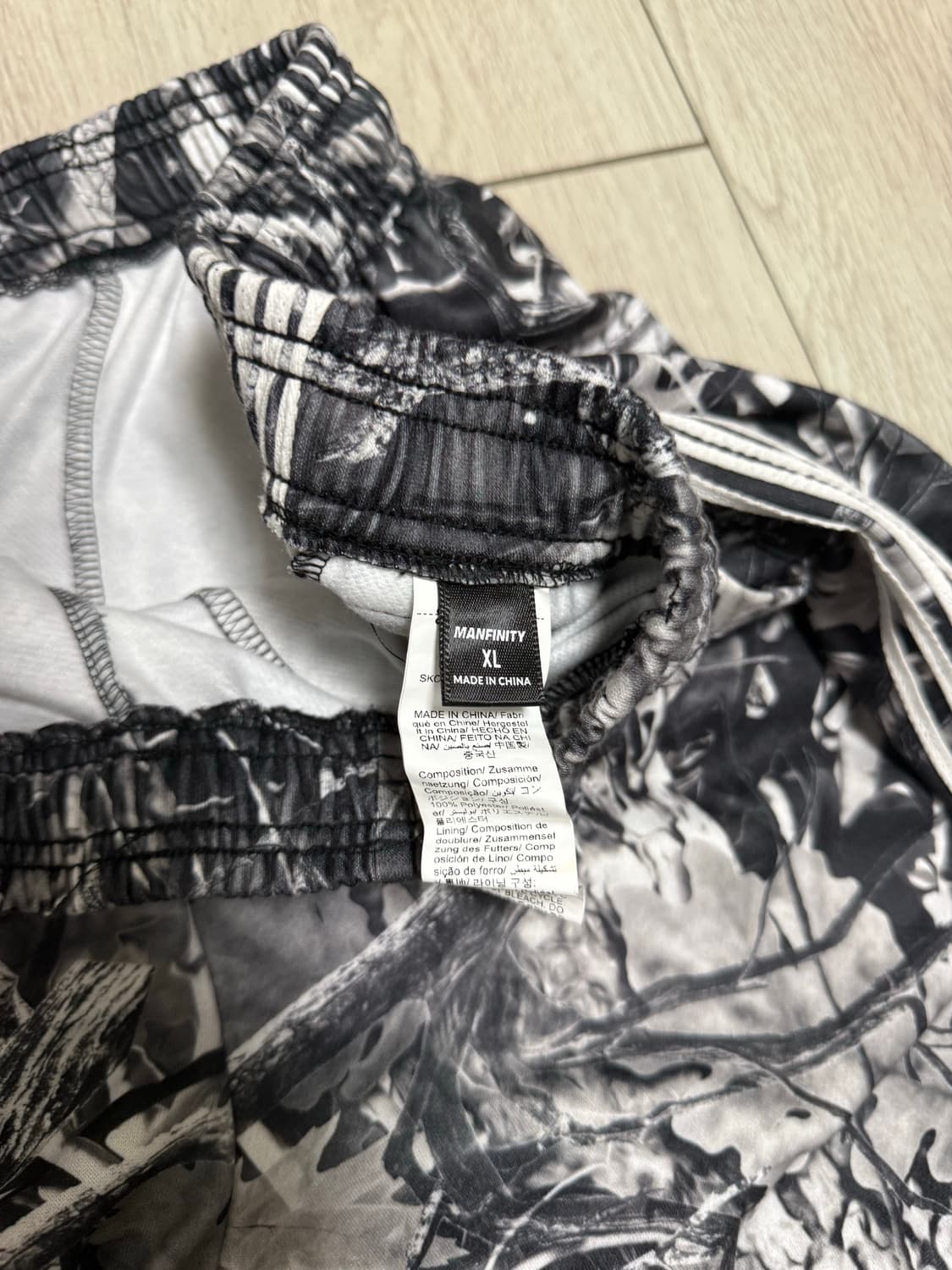 (XL)MANFINITY 트레이닝 바지 상품이미지2