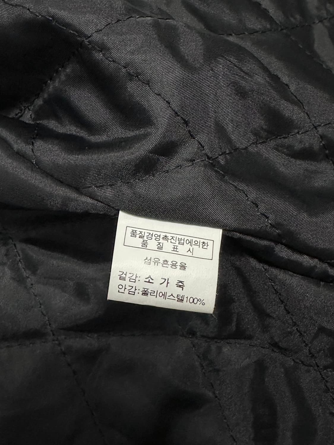 Schott 쇼트 소가죽 라이더 자켓 상품이미지10
