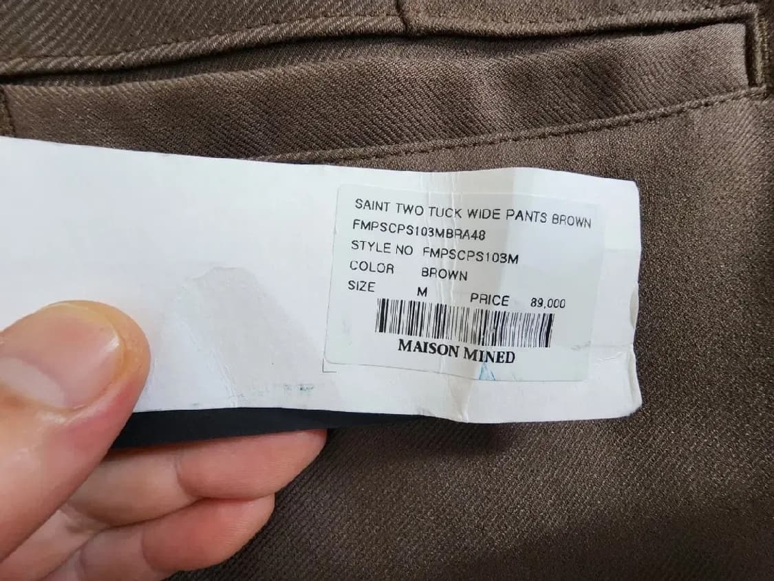 (M)메종미네드 세인트 투턱 와이드 팬츠 슬랙스 브라운 상품이미지5