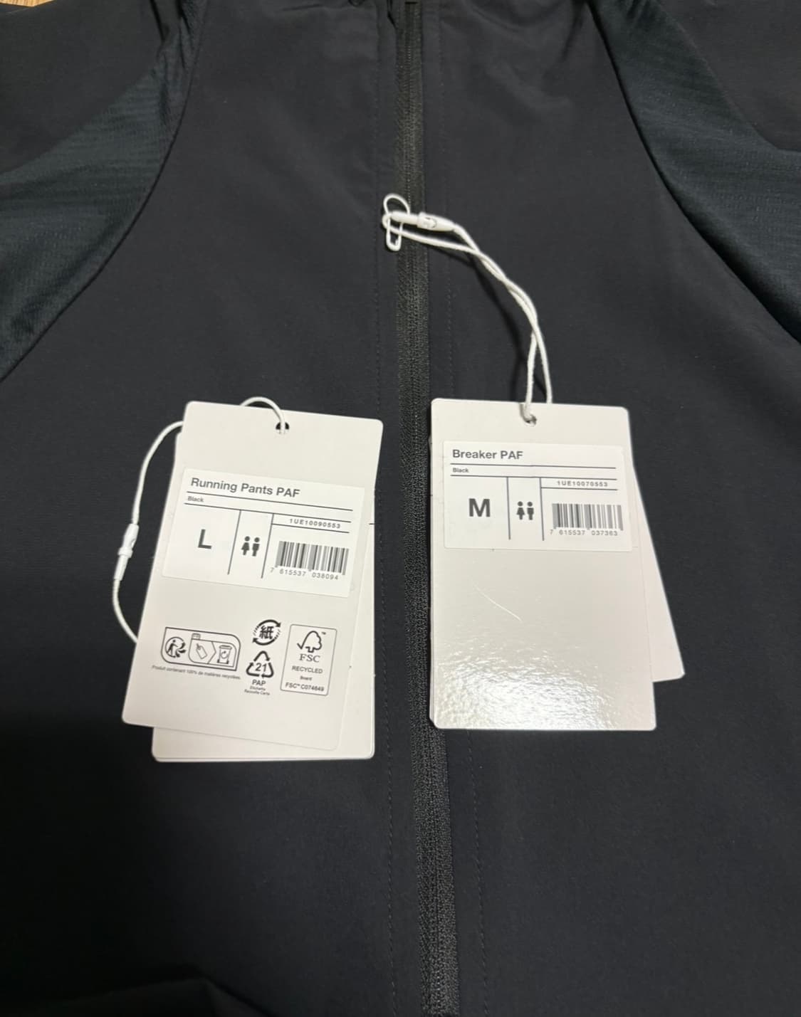 On paf 브레이커 자켓 M 상품이미지2