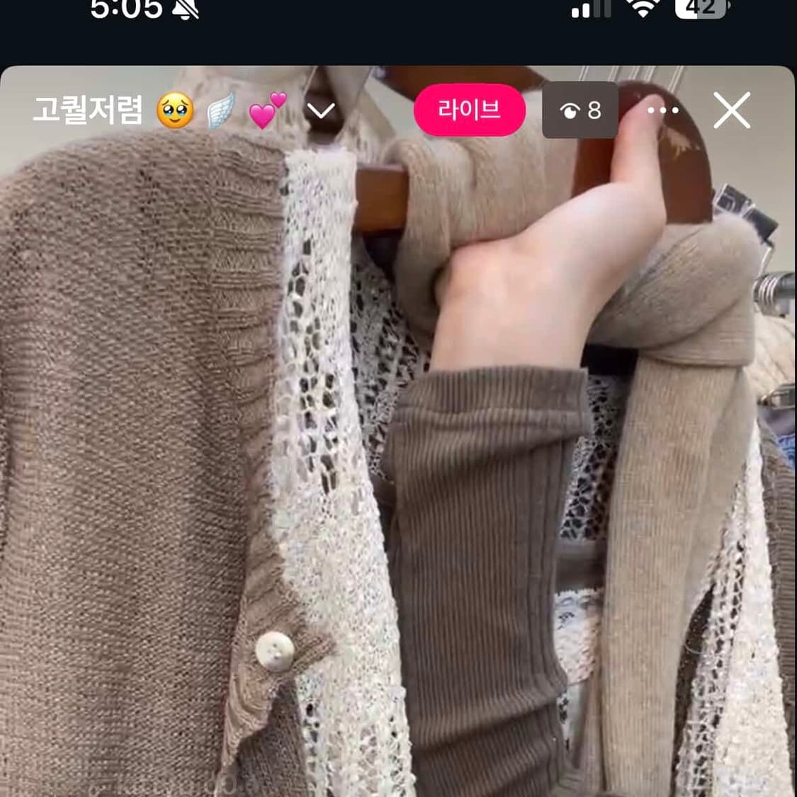 뮤트모리셋  상품이미지1