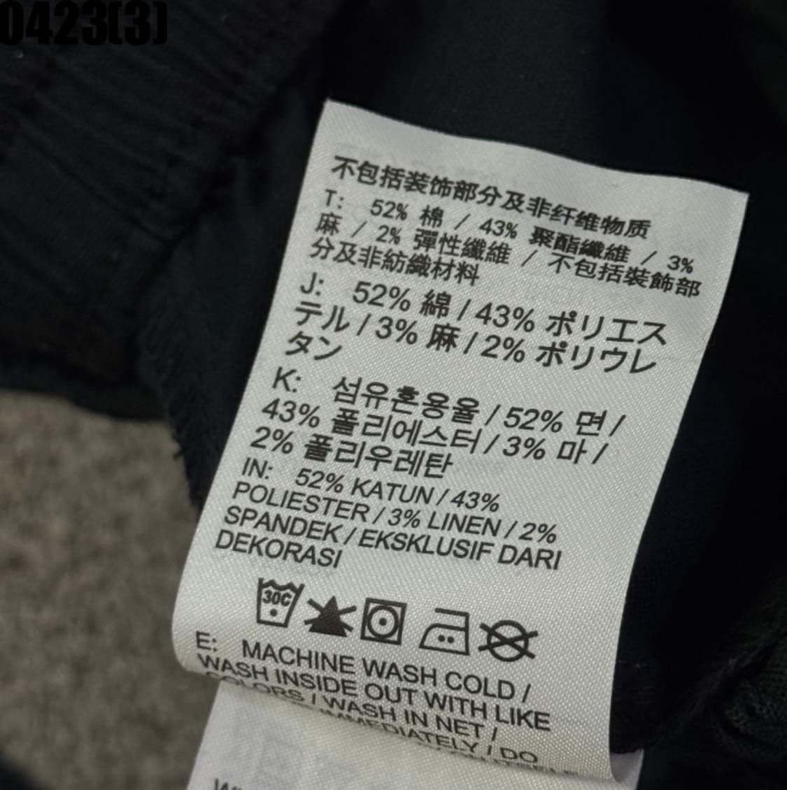 나이키 카고 팬츠 상품이미지4