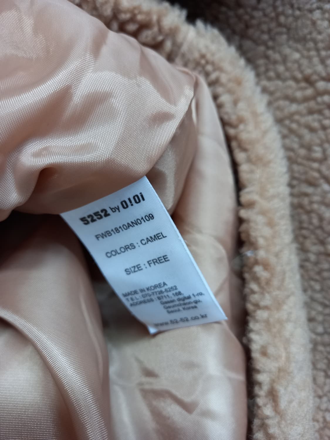 새 5252 BY OIOI 오아이오아이 후리스 비숑 후드점퍼 F 상품이미지9