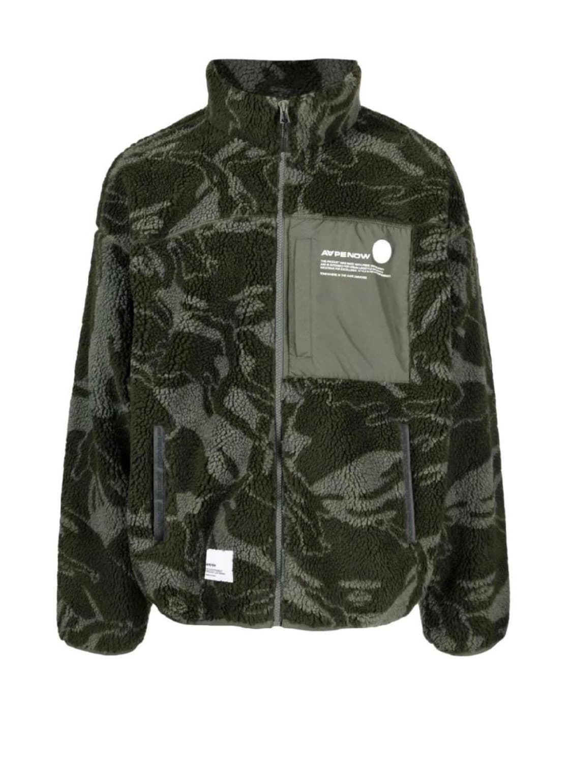 에이프 카무플라주 프린트 플리스 재킷 상품이미지1