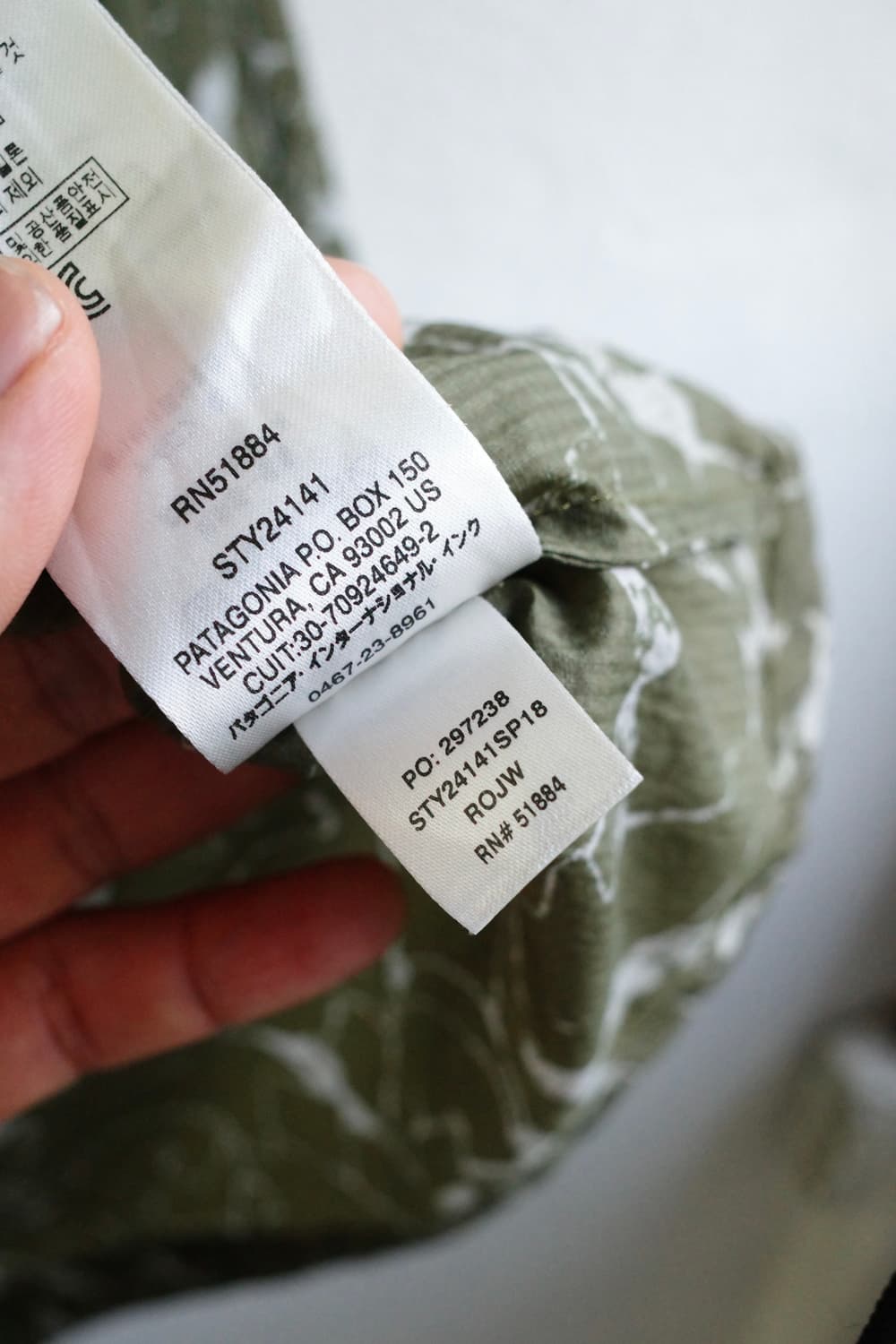 파타고니아 후디니 자켓 상품이미지9