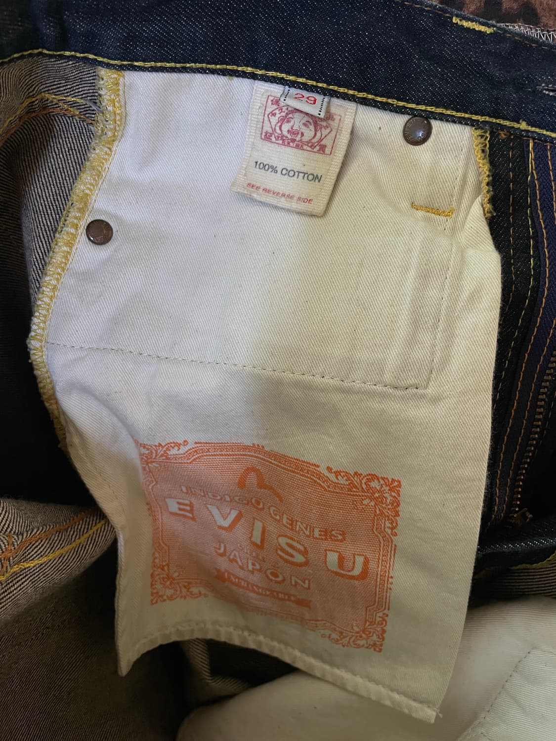 No.2 lot 0050 셀비지 데님 28 상품이미지5