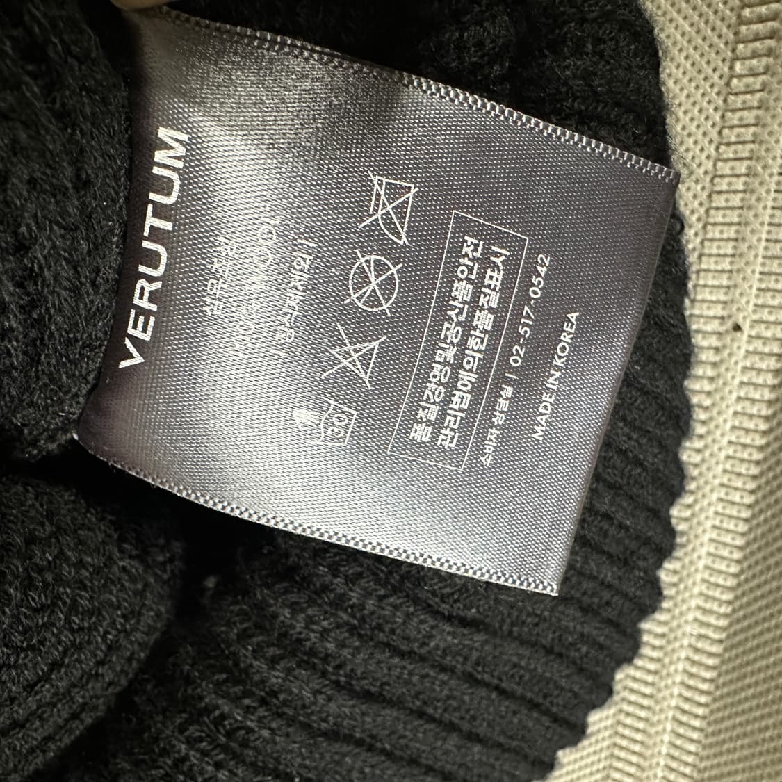 베루툼 울 비니 상품이미지4