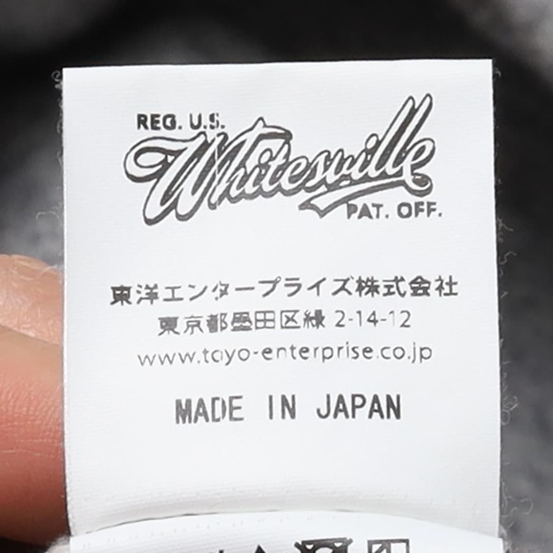 화이츠빌 Whitesville Sweat Hoodie   상품이미지9