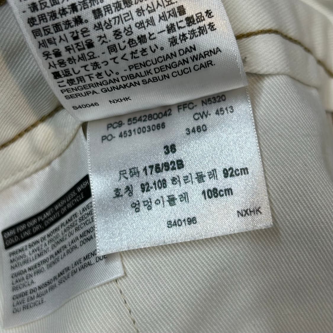 36inch) 리바이스 화이트탭 버튼플라이 치노 쇼츠 반바지 상품이미지9