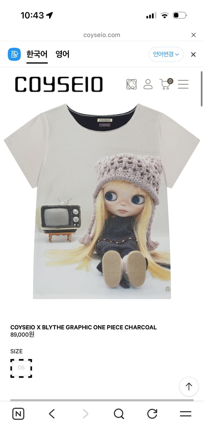 코이세이오 브라이스 원피스 상품이미지1