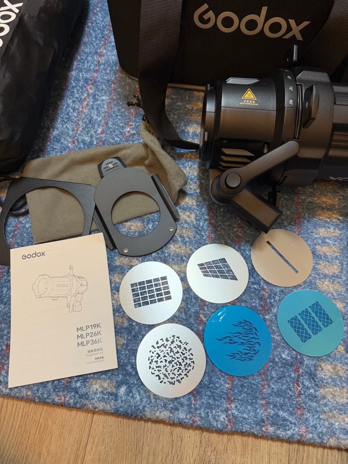 고독스 MLP26K 스팟 라이트 조명 26도 세트 상품이미지2