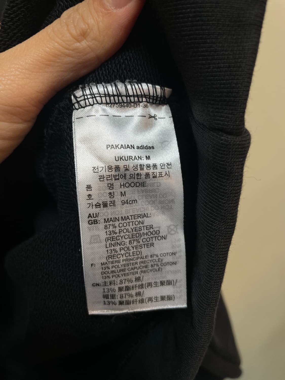 아디다스 블랙로고 크롭후드티 상품이미지8