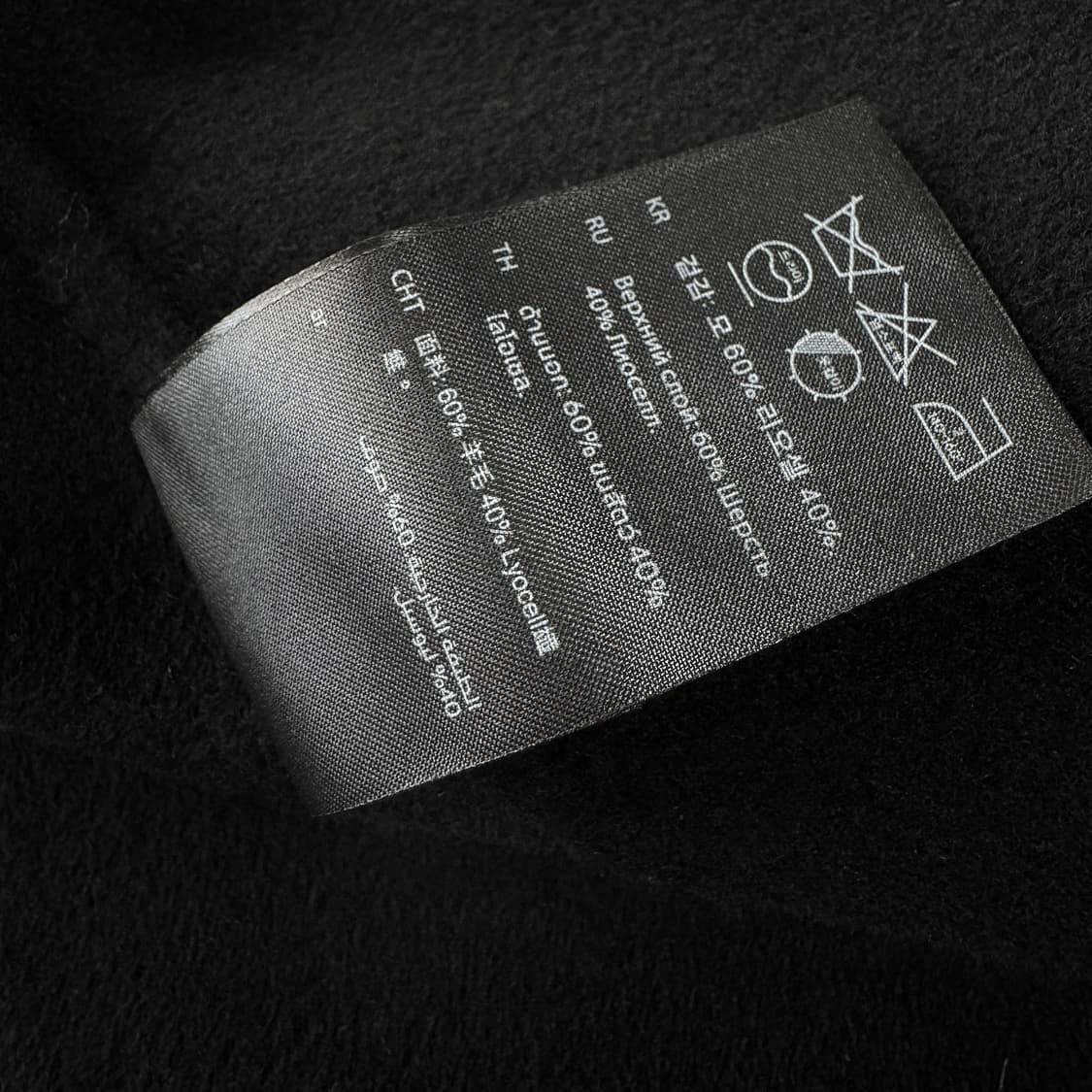 코스 COS 울 블렌드 스카프 케이프 [새상품] 상품이미지5