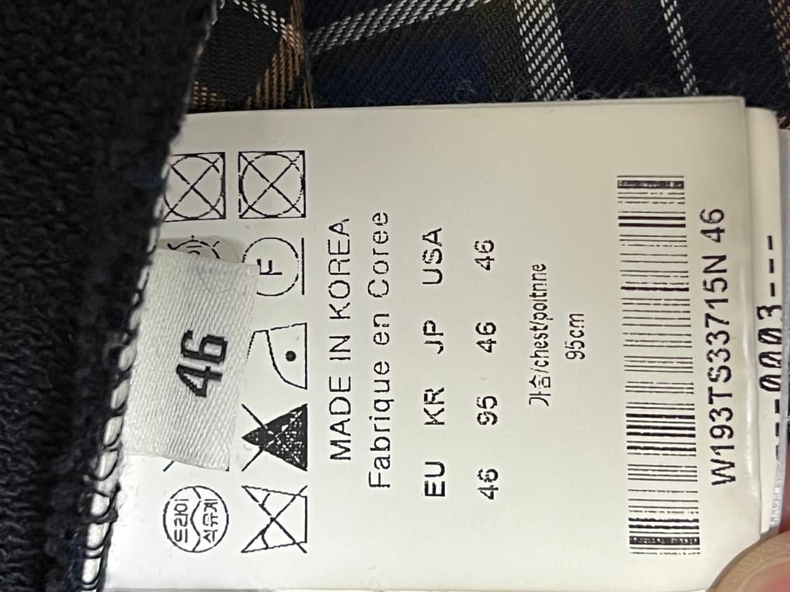 우영미 셔츠 후드티 판매합니다 ! 상품이미지4