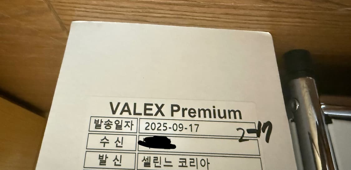 셀린느 레귤러 스웨터셔츠(새상품) 상품이미지5