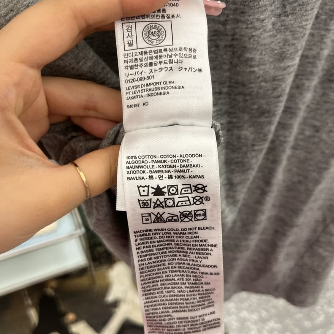 리바이스 빈티지 캐주얼 레트로 박스로고 반팔티 XS C12271 상품이미지6