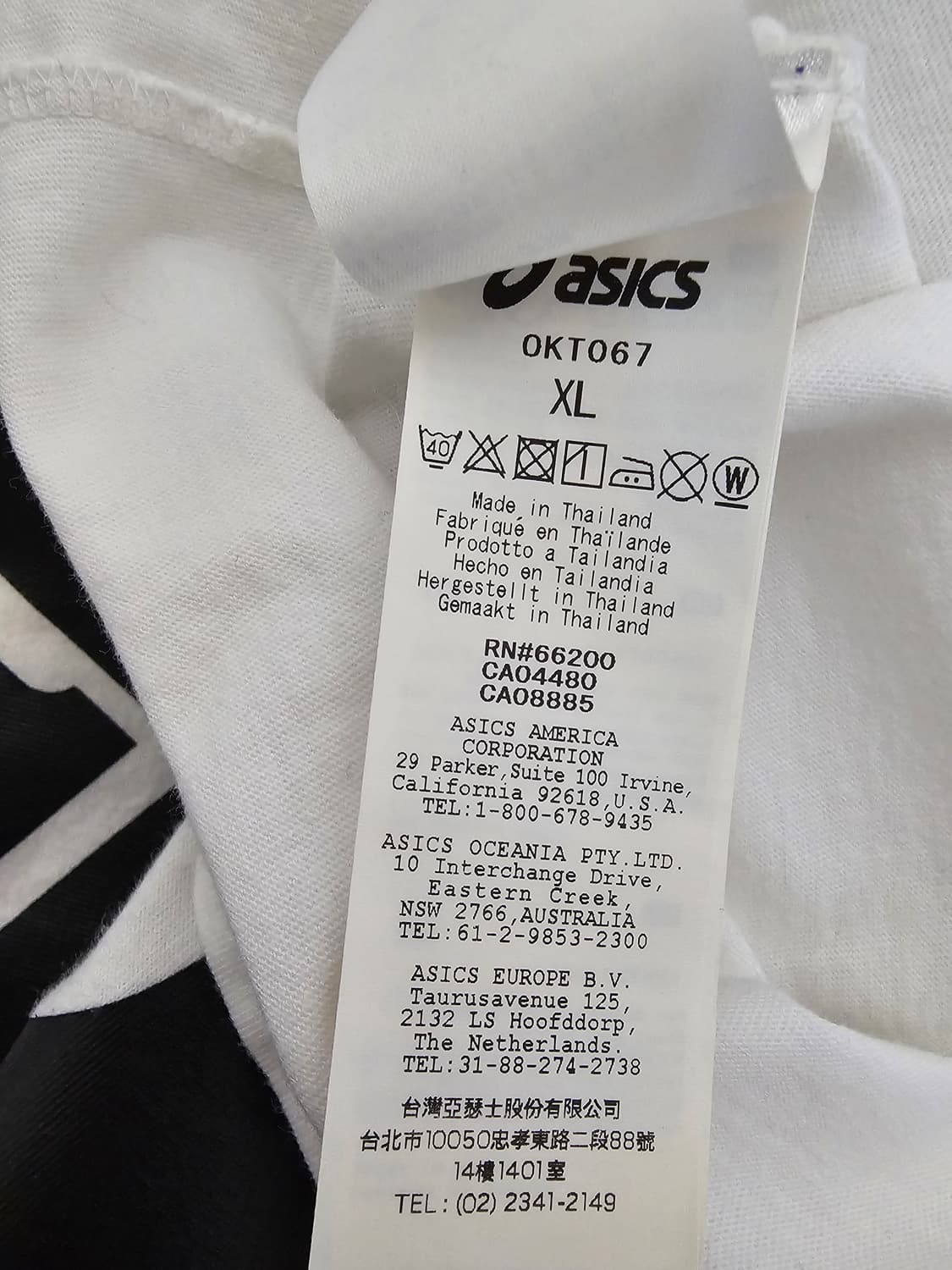 오니츠카타이거 빅로고 반팔티셔츠 XL 상품이미지5