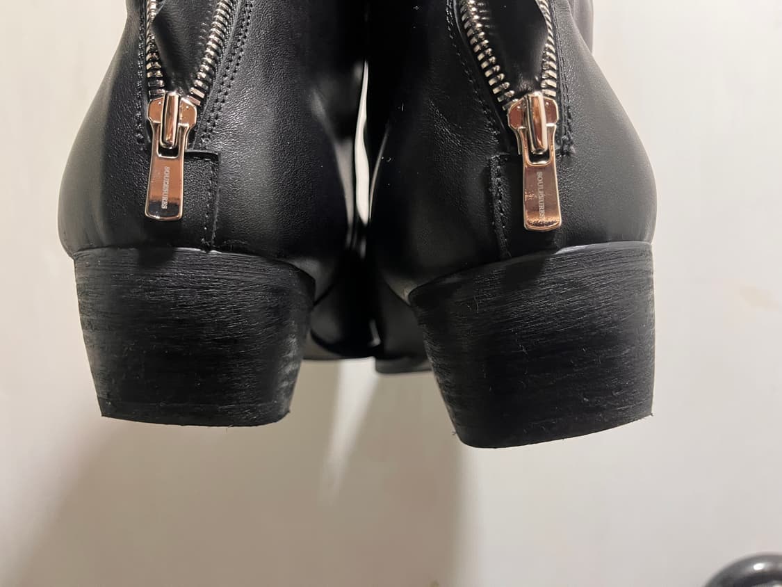 쏘유레슈어 카르마 280 상품이미지5