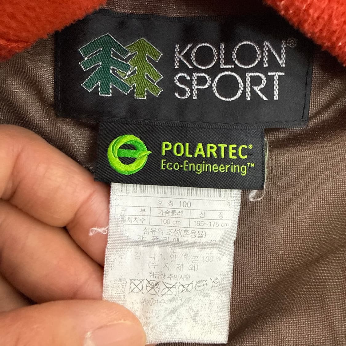 100 코오롱 여성 플리스 후드 자켓 0313T 상품이미지3