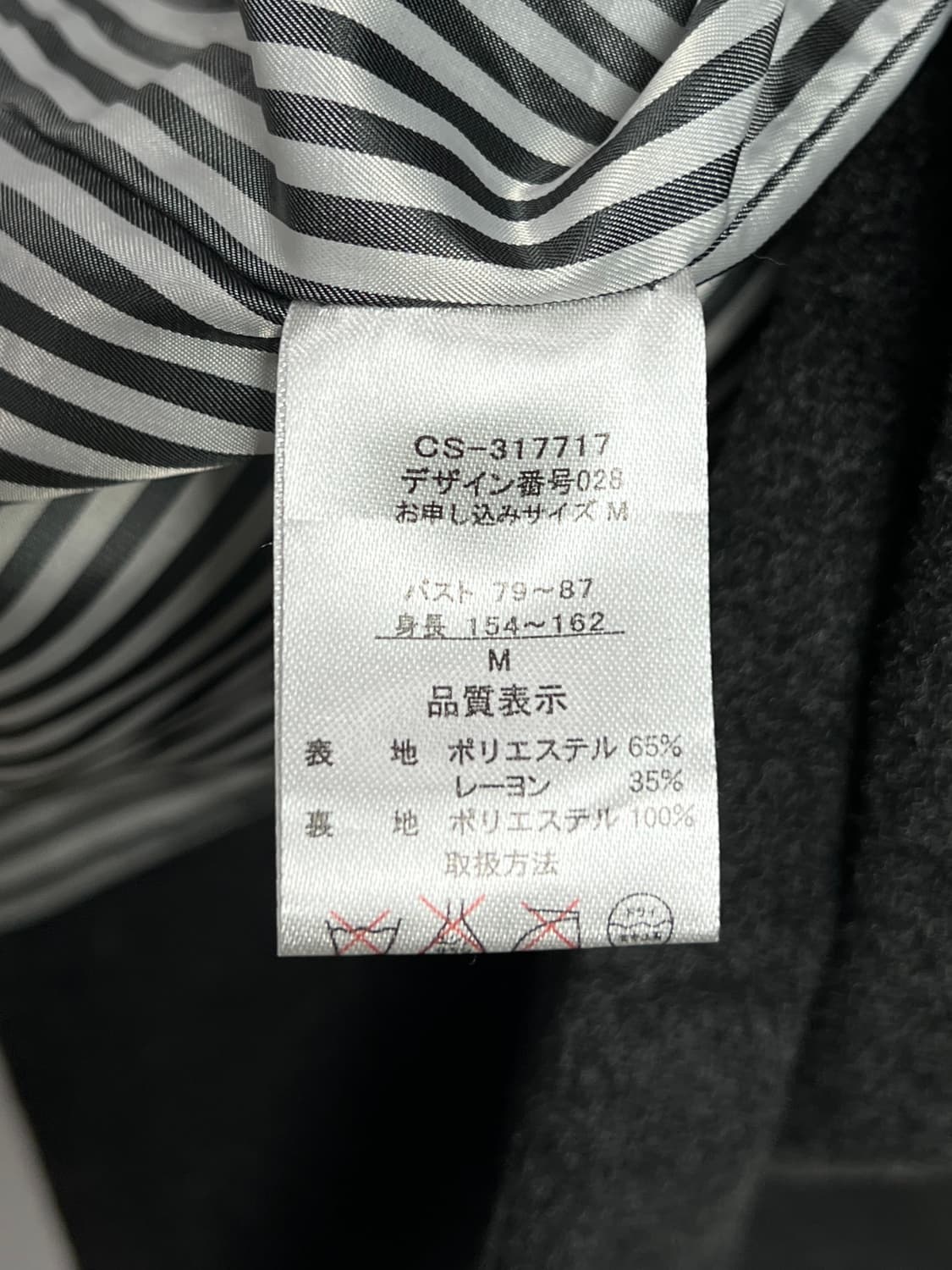 BBP 더블 후드 코트 상품이미지7