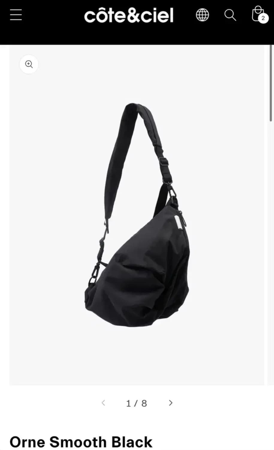 꼬떼시엘 Orne Smooth Black 상품이미지1