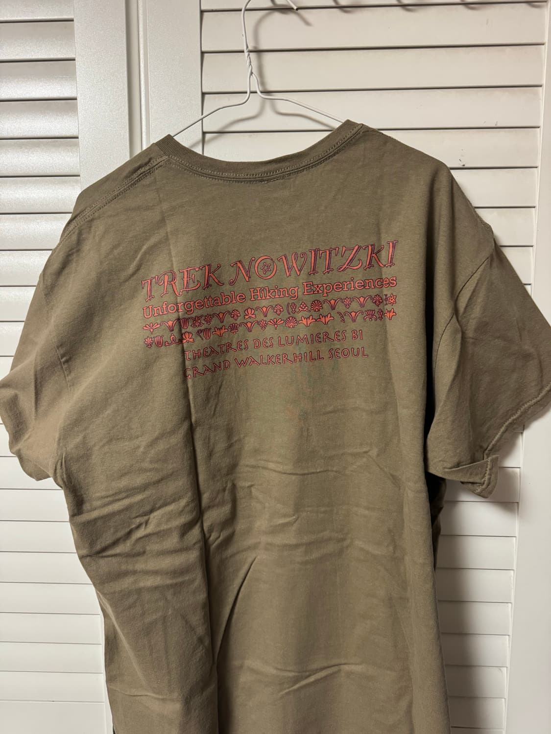 슈프림, 무라카미, 빈지노, 트레비스 스캇 티셔츠 다수 상품이미지7