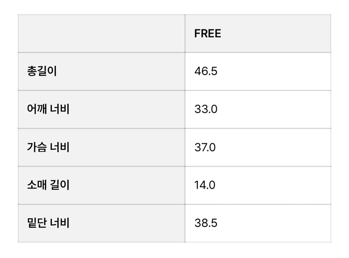 글로니 베이비 티 반팔 상품이미지5