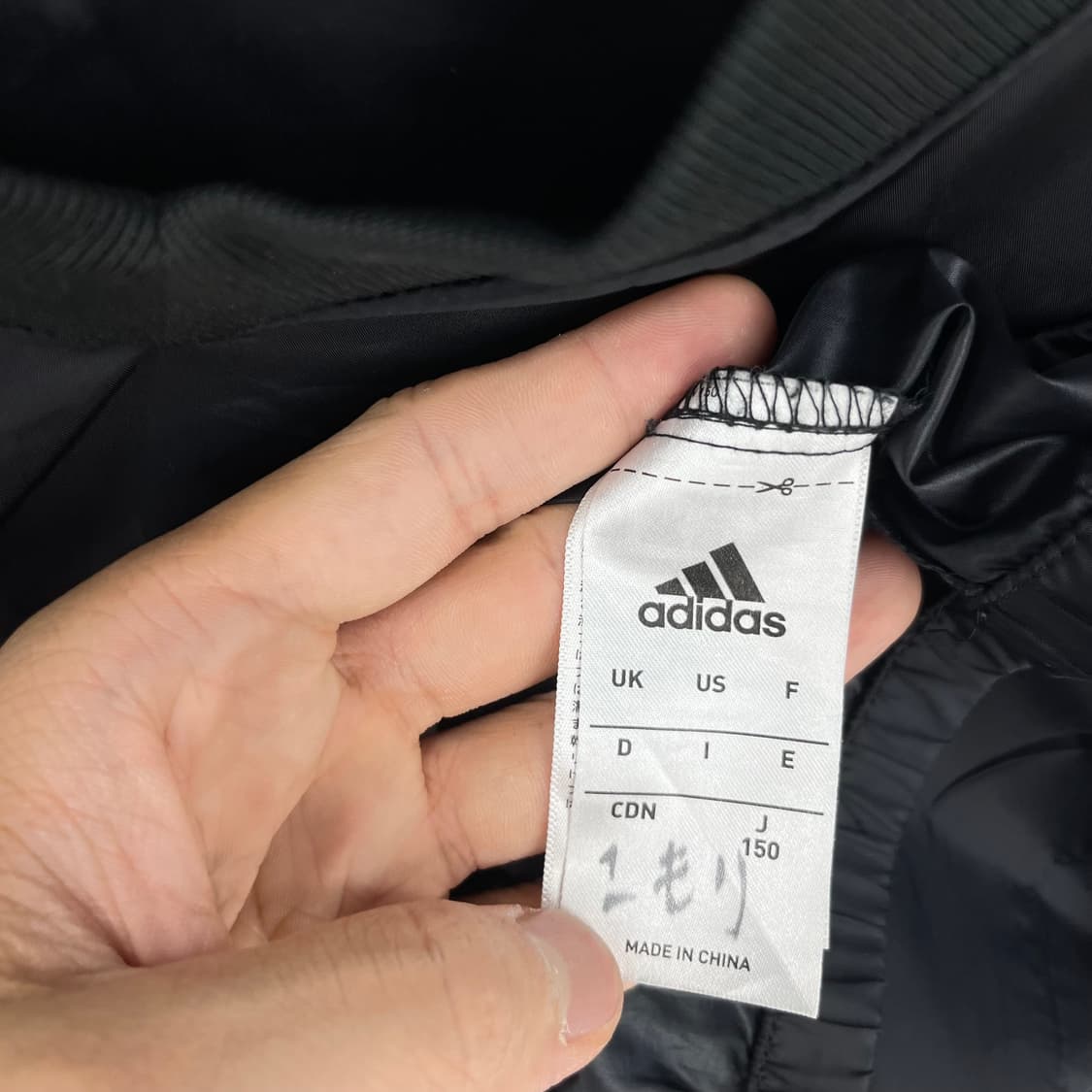 아디다스 빅로고 웜업 상품이미지5