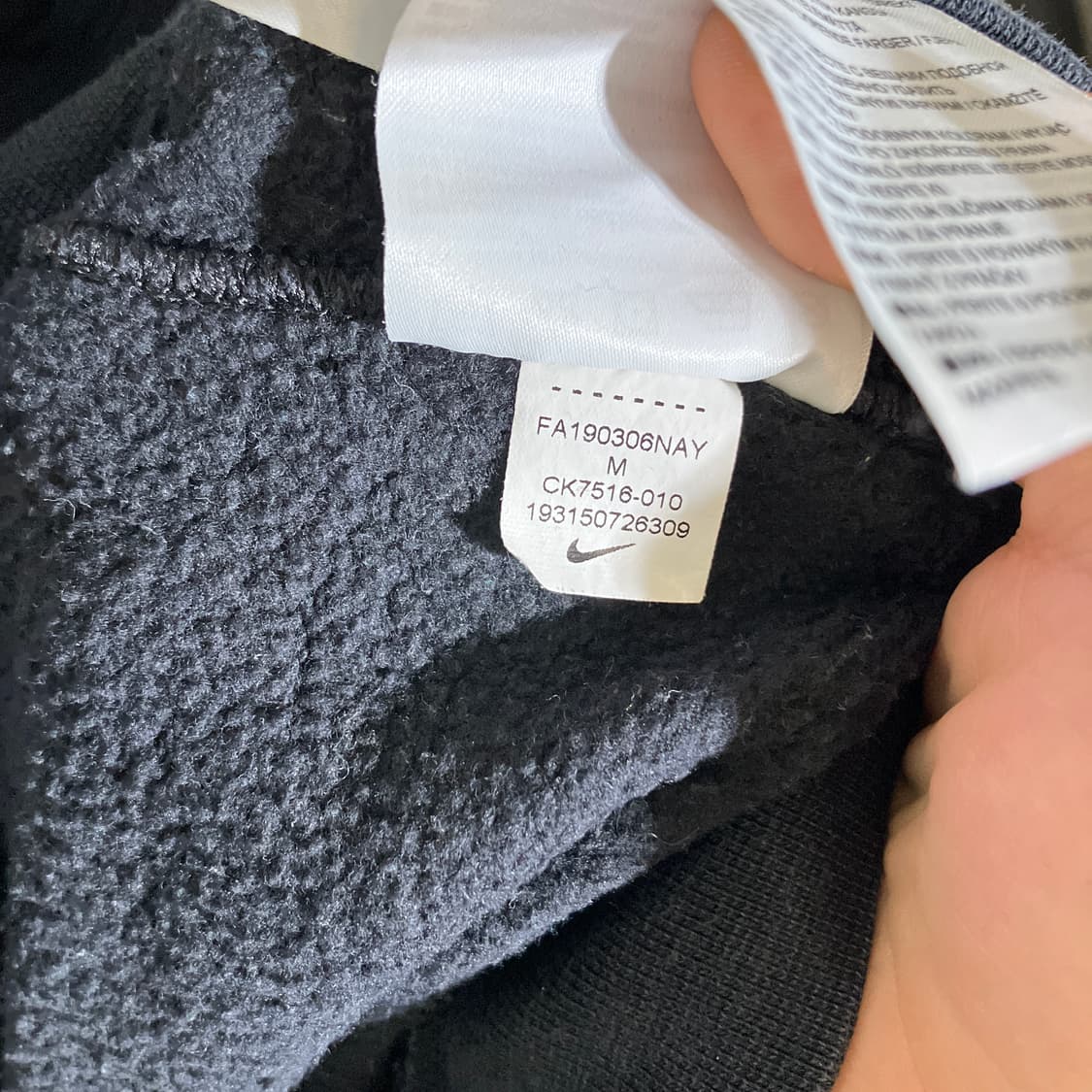 M)나이키 인터밀란 19-20 피렐리 후드티 상품이미지5