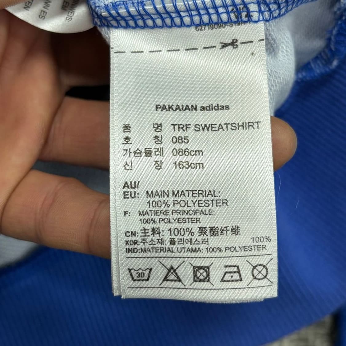 아디다스 빅로고 그래픽 맨투맨 v3404 상품이미지7