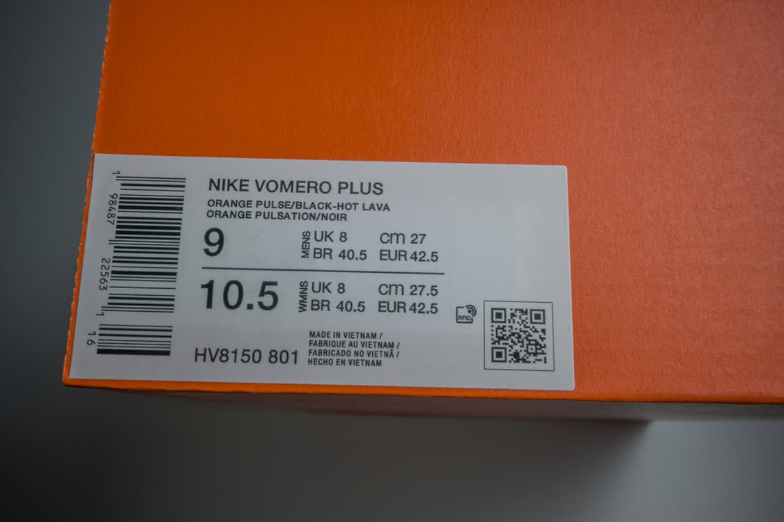 나이키 보메로 플러스 270  상품이미지2