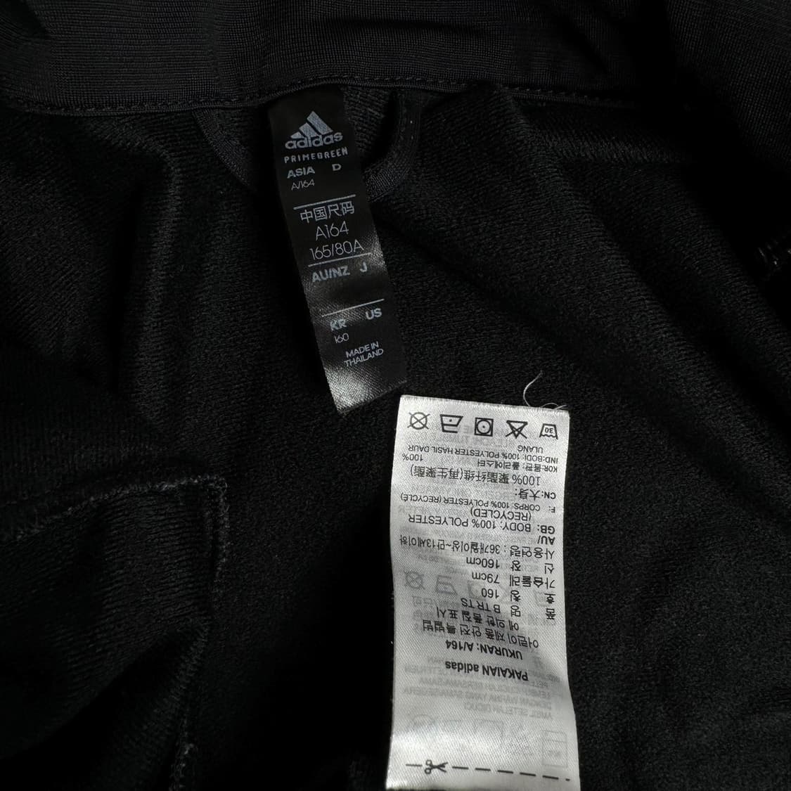 아디다스 퍼포먼스 후면 빅프린팅 트랙 자켓 상품이미지4