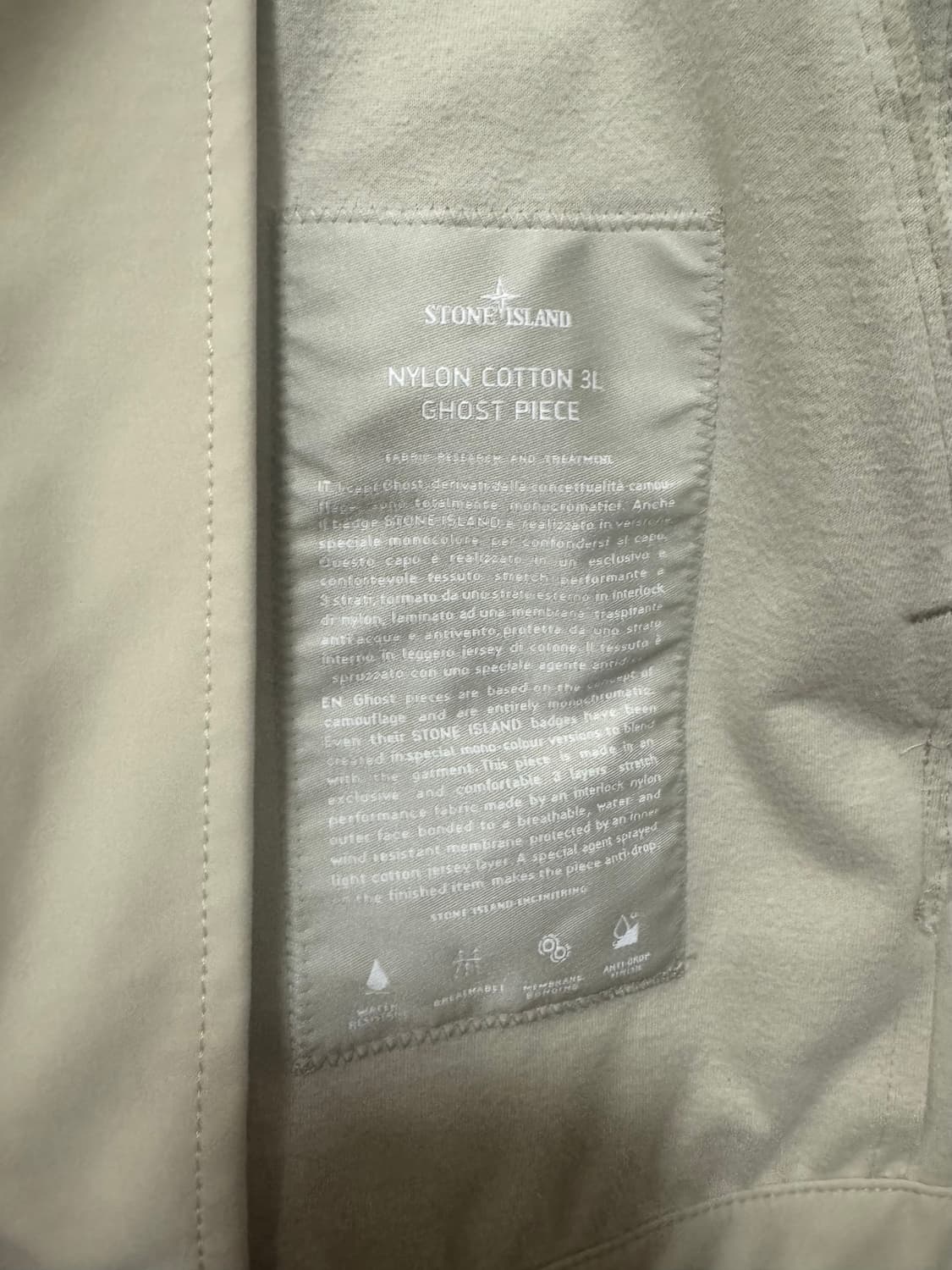 [M] 스톤아일랜드 고스트피스 3L 나일론 자켓 상품이미지5